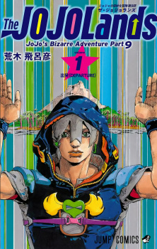 JoJo no Kimyou na Bouken Part 9: The JoJoLands Colored