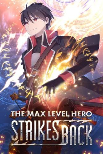 The MAX leveled hero will return!